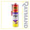 خرید درزگیر سیلیکون خنثی (310ml) ABC 950